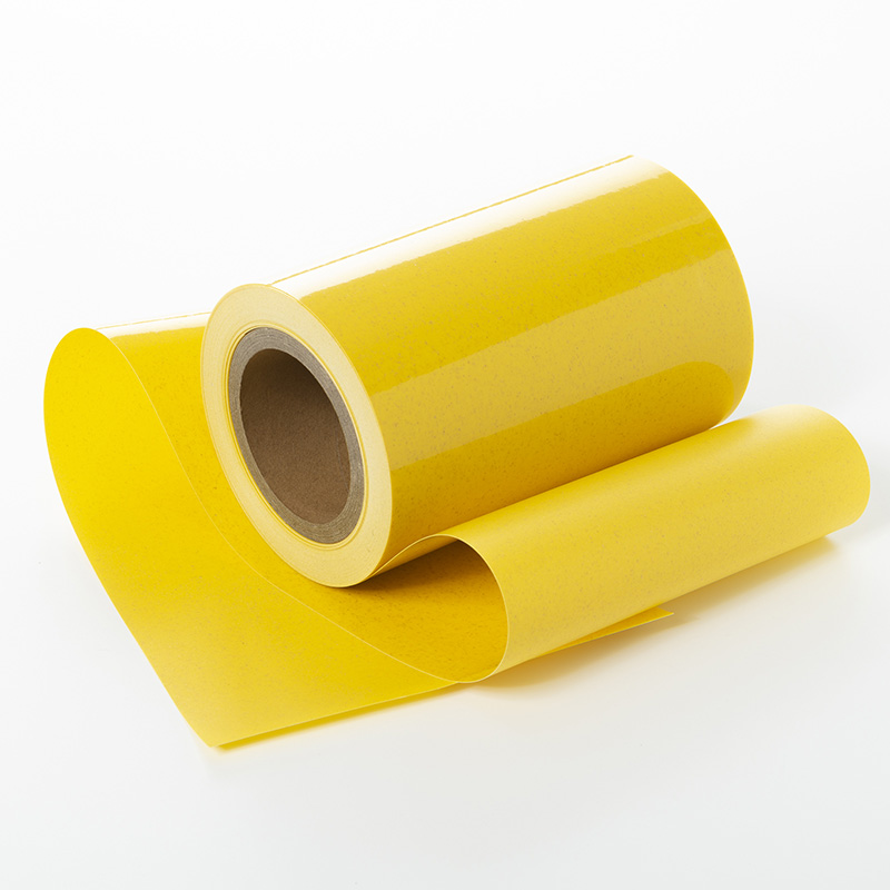 Biodegradable yellow PP film
